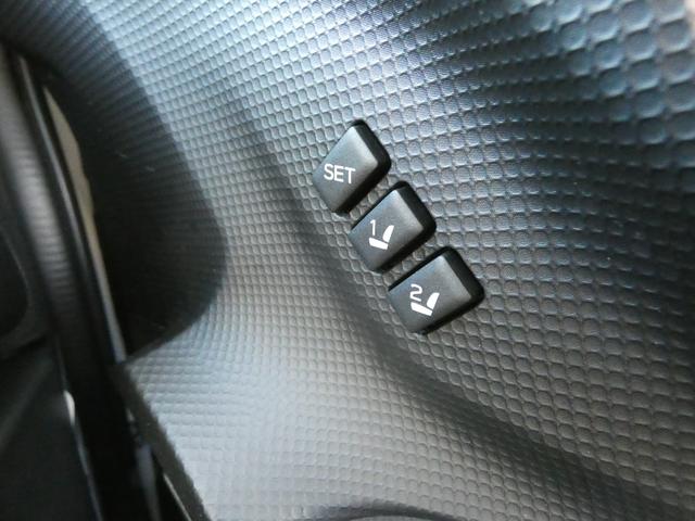 フォレスター スポーツ　前後ドラレコ　セイフティプラス（視界拡張）　パナソニックナビ　フルセグ　Ｂｌｕｅｔｏｏｔｈオーディオ　ＨＤＭＩ　ＵＳＢ　フロントカメラ　サイドカメラ　バックカメラ　スマートリヤビューミラー　ＥＴＣ２．０　ハイビームアシスト　電動リヤゲート（16枚目）