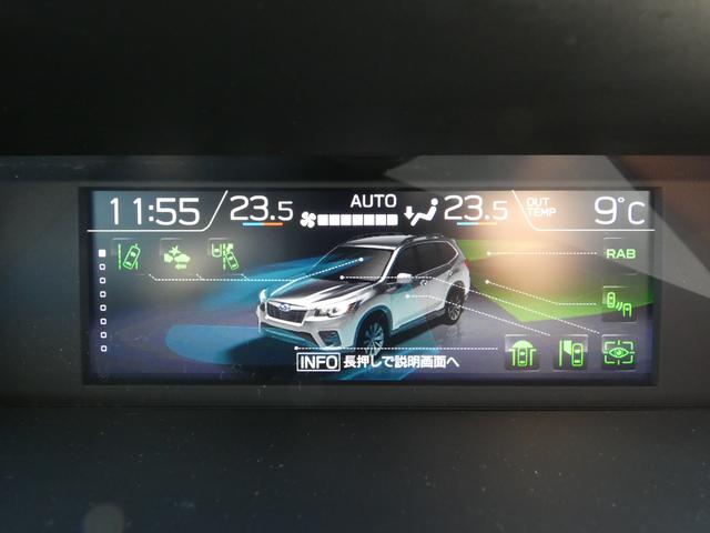 フォレスター スポーツ　前後ドラレコ　セイフティプラス（視界拡張）　パナソニックナビ　フルセグ　Ｂｌｕｅｔｏｏｔｈオーディオ　ＨＤＭＩ　ＵＳＢ　フロントカメラ　サイドカメラ　バックカメラ　スマートリヤビューミラー　ＥＴＣ２．０　ハイビームアシスト　電動リヤゲート（32枚目）