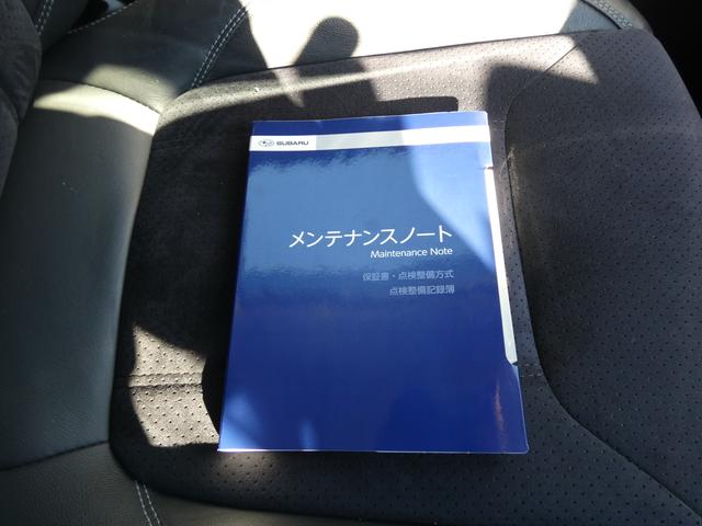 フォレスター スポーツ　前後ドラレコ　セイフティプラス（視界拡張）　パナソニックナビ　フルセグ　Ｂｌｕｅｔｏｏｔｈオーディオ　ＨＤＭＩ　ＵＳＢ　フロントカメラ　サイドカメラ　バックカメラ　スマートリヤビューミラー　ＥＴＣ２．０　ハイビームアシスト　電動リヤゲート（49枚目）