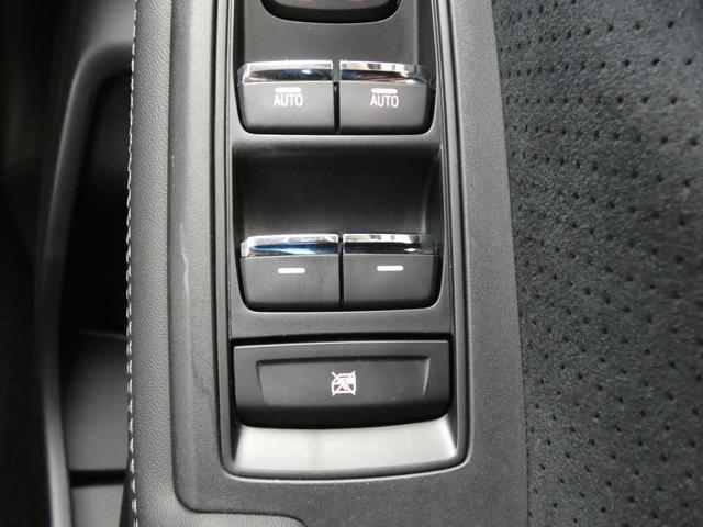 �p���[�E�B���h�E�X�C�b�`