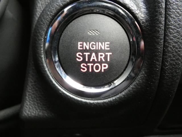 �v�b�V���X�^�[�g�Ȃ̂ŃL�[�����o�����G���W�����|���邱�Ƃ��ł��܂��I