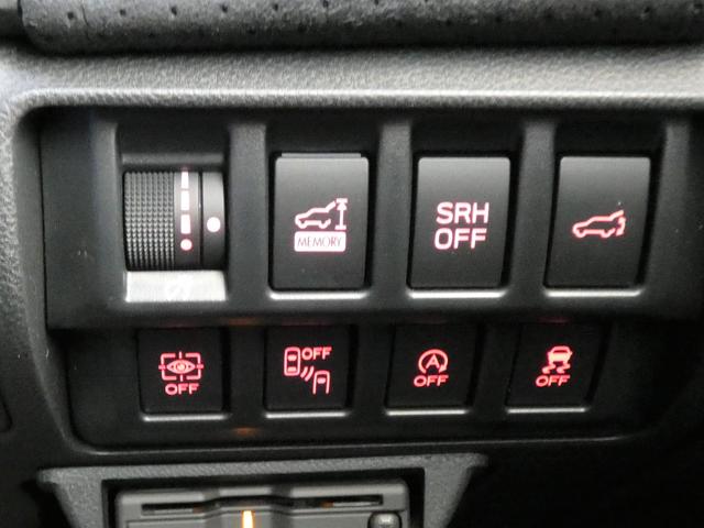 �e��I�t�X�C�b�`