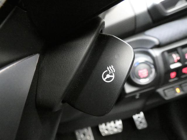 �m�X�e�A�����O�q�[�^�[�n�~�ł��n���h�����g�����I