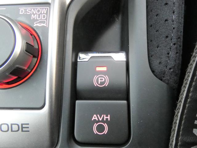 �d���p�[�L���O�X�C�b�`