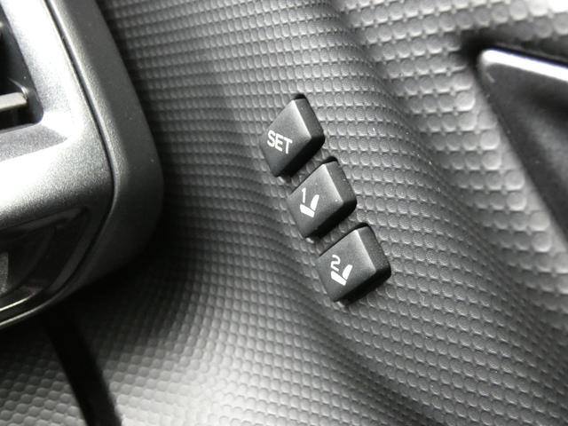 フォレスター ＸＴ－エディション　前後ドラレコ　ルーフレール　視界拡張　パナソニックナビ　フルセグ　Ｂｌｕｅｔｏｏｔｈオーディオ　ＨＤＭＩ　フロントカメラ　サイドカメラ　バックカメラ　スマートリヤビューミラー　ＥＴＣ２．０　電動リヤゲート　　ハイビームアシスト（16枚目）