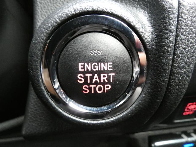 フォレスター ＸＴ－エディション　前後ドラレコ　ルーフレール　視界拡張　パナソニックナビ　フルセグ　Ｂｌｕｅｔｏｏｔｈオーディオ　ＨＤＭＩ　フロントカメラ　サイドカメラ　バックカメラ　スマートリヤビューミラー　ＥＴＣ２．０　電動リヤゲート　　ハイビームアシスト（19枚目）