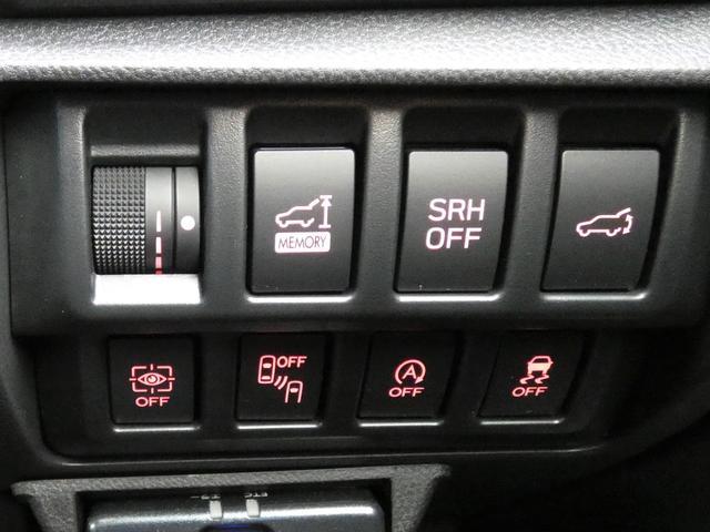 フォレスター ＸＴ－エディション　前後ドラレコ　ルーフレール　視界拡張　パナソニックナビ　フルセグ　Ｂｌｕｅｔｏｏｔｈオーディオ　ＨＤＭＩ　フロントカメラ　サイドカメラ　バックカメラ　スマートリヤビューミラー　ＥＴＣ２．０　電動リヤゲート　　ハイビームアシスト（20枚目）