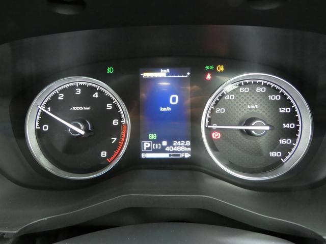 フォレスター ＸＴ－エディション　前後ドラレコ　ルーフレール　視界拡張　パナソニックナビ　フルセグ　Ｂｌｕｅｔｏｏｔｈオーディオ　ＨＤＭＩ　フロントカメラ　サイドカメラ　バックカメラ　スマートリヤビューミラー　ＥＴＣ２．０　電動リヤゲート　　ハイビームアシスト（22枚目）