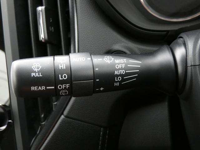 フォレスター ＸＴ－エディション　前後ドラレコ　ルーフレール　視界拡張　パナソニックナビ　フルセグ　Ｂｌｕｅｔｏｏｔｈオーディオ　ＨＤＭＩ　フロントカメラ　サイドカメラ　バックカメラ　スマートリヤビューミラー　ＥＴＣ２．０　電動リヤゲート　　ハイビームアシスト（23枚目）