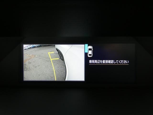 フォレスター ＸＴ－エディション　前後ドラレコ　ルーフレール　視界拡張　パナソニックナビ　フルセグ　Ｂｌｕｅｔｏｏｔｈオーディオ　ＨＤＭＩ　フロントカメラ　サイドカメラ　バックカメラ　スマートリヤビューミラー　ＥＴＣ２．０　電動リヤゲート　　ハイビームアシスト（30枚目）