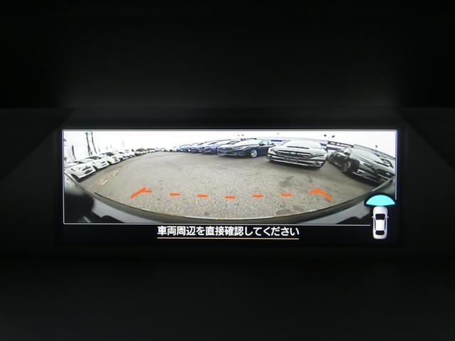 フォレスター ＸＴ－エディション　前後ドラレコ　ルーフレール　視界拡張　パナソニックナビ　フルセグ　Ｂｌｕｅｔｏｏｔｈオーディオ　ＨＤＭＩ　フロントカメラ　サイドカメラ　バックカメラ　スマートリヤビューミラー　ＥＴＣ２．０　電動リヤゲート　　ハイビームアシスト（31枚目）