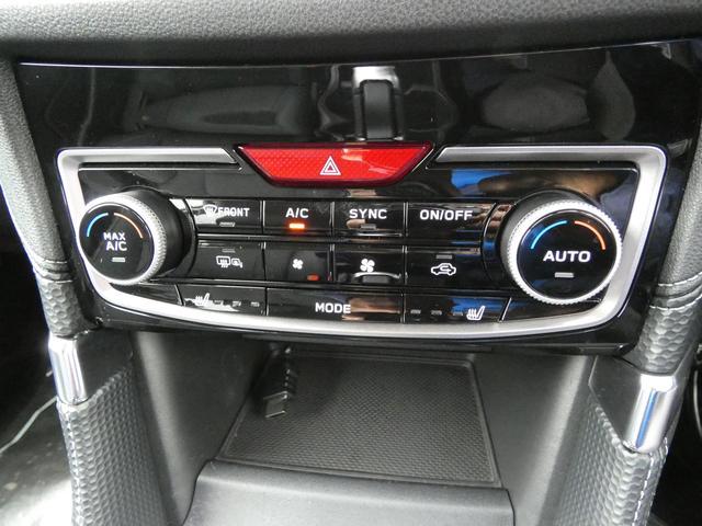 フォレスター ＸＴ－エディション　前後ドラレコ　ルーフレール　視界拡張　パナソニックナビ　フルセグ　Ｂｌｕｅｔｏｏｔｈオーディオ　ＨＤＭＩ　フロントカメラ　サイドカメラ　バックカメラ　スマートリヤビューミラー　ＥＴＣ２．０　電動リヤゲート　　ハイビームアシスト（34枚目）