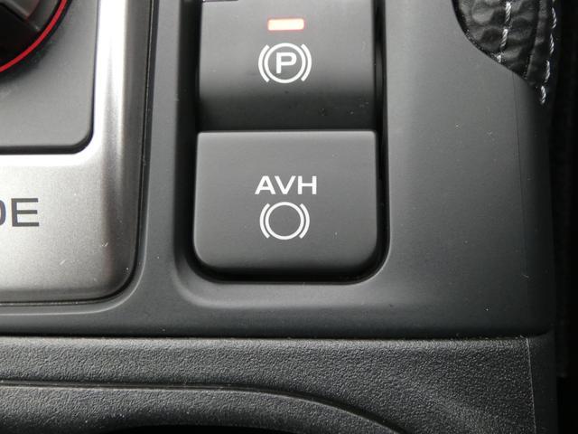 フォレスター ＸＴ－エディション　前後ドラレコ　ルーフレール　視界拡張　パナソニックナビ　フルセグ　Ｂｌｕｅｔｏｏｔｈオーディオ　ＨＤＭＩ　フロントカメラ　サイドカメラ　バックカメラ　スマートリヤビューミラー　ＥＴＣ２．０　電動リヤゲート　　ハイビームアシスト（41枚目）