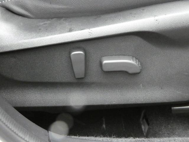 フォレスター ＸＴ－エディション　前後ドラレコ　ルーフレール　視界拡張　パナソニックナビ　フルセグ　Ｂｌｕｅｔｏｏｔｈオーディオ　ＨＤＭＩ　フロントカメラ　サイドカメラ　バックカメラ　スマートリヤビューミラー　ＥＴＣ２．０　電動リヤゲート　　ハイビームアシスト（50枚目）