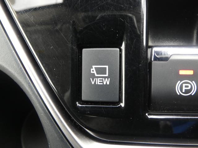 ���j�^�[�؂�ւ��X�C�b�`