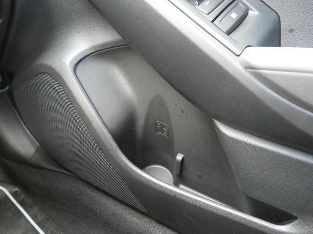 �h�A�|�P�b�g���h�����N�z���_�[