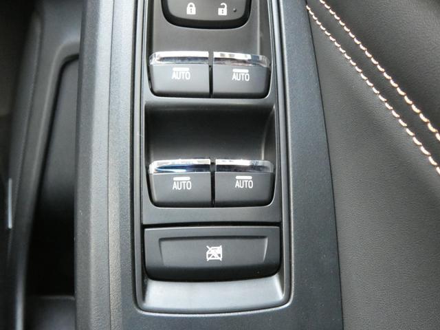 �p���[�E�B���h�E�X�C�b�`