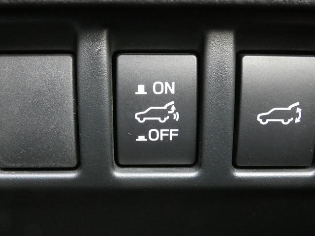 �p���[�����Q�[�g�̍������L�������邱�Ƃ��\�ŁA���������̂��钓�ԏ�̏ꍇ�ł��t���I�[�v�����Ȃ��悤�ɂ��邱�Ƃ��ł��܂��B