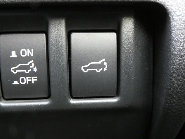 �p���[�����Q�[�g�C���i�[�X�C�b�`�ŉ^�]�Ȃ���������Q�[�g�̊J���삪�\�ł��B