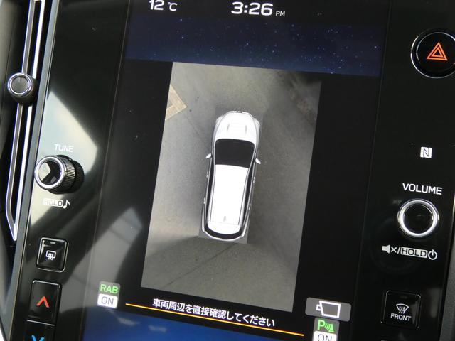 �m�S���̓��j�^�[�n�S���̓��j�^�[�Œ��Ԃ̍ۂ��Ԃ̎��͂��m�F�ł��܂��I