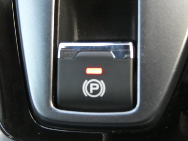 �d���p�[�L���O�X�C�b�`