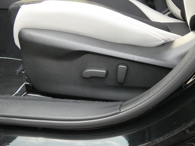 ����Ȃ��d���ł��I