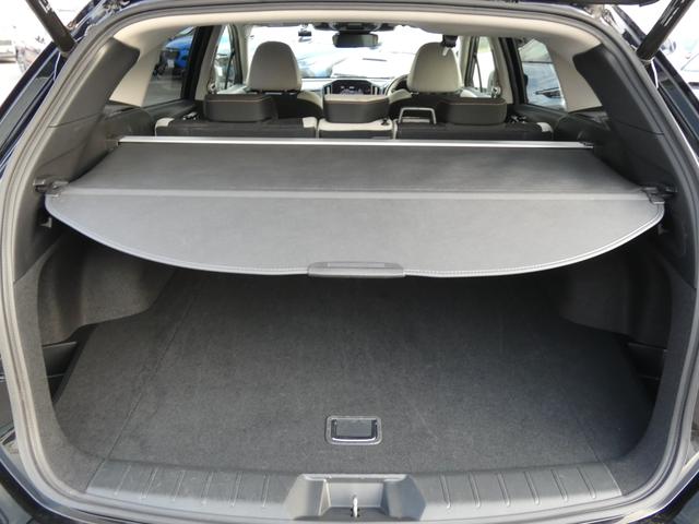 �g�m�J�o�[�ŉ׎��̃v���C�o�V�[�ی�I