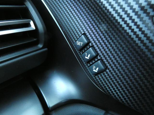 レヴォーグ ＳＴＩスポーツ　ＥＸ　タイヤ新品交換済　前後ドラレコ　レザーシート　１１．６インチディスプレイ　フルセグ　Ｂｌｕｅｔｏｏｔｈオーディオ　フロントカメラ　サイドカメラ　バックカメラ　ＥＴＣ２．０　ハイビームアシスト　電動リヤゲート　シートヒーター（16枚目）