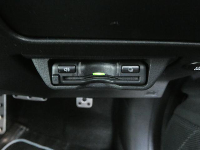 レヴォーグ ＳＴＩスポーツ　ＥＸ　タイヤ新品交換済　前後ドラレコ　レザーシート　１１．６インチディスプレイ　フルセグ　Ｂｌｕｅｔｏｏｔｈオーディオ　フロントカメラ　サイドカメラ　バックカメラ　ＥＴＣ２．０　ハイビームアシスト　電動リヤゲート　シートヒーター（23枚目）