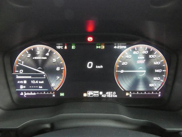 レヴォーグ ＳＴＩスポーツ　ＥＸ　タイヤ新品交換済　前後ドラレコ　レザーシート　１１．６インチディスプレイ　フルセグ　Ｂｌｕｅｔｏｏｔｈオーディオ　フロントカメラ　サイドカメラ　バックカメラ　ＥＴＣ２．０　ハイビームアシスト　電動リヤゲート　シートヒーター（25枚目）