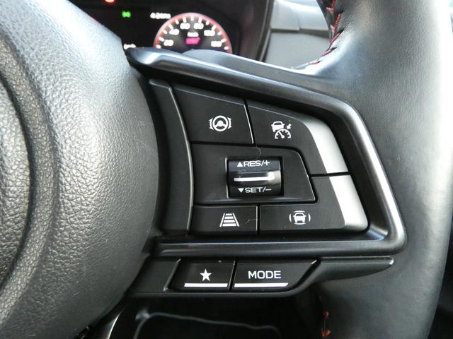 レヴォーグ ＳＴＩスポーツ　ＥＸ　タイヤ新品交換済　前後ドラレコ　レザーシート　１１．６インチディスプレイ　フルセグ　Ｂｌｕｅｔｏｏｔｈオーディオ　フロントカメラ　サイドカメラ　バックカメラ　ＥＴＣ２．０　ハイビームアシスト　電動リヤゲート　シートヒーター（29枚目）