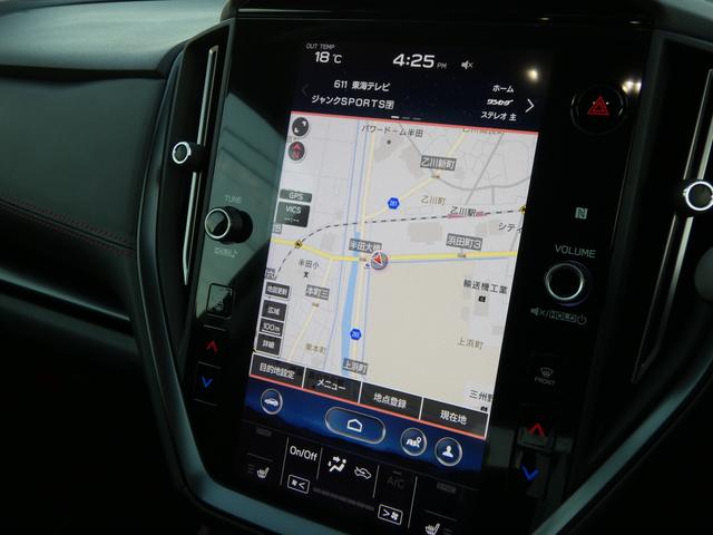 レヴォーグ ＳＴＩスポーツ　ＥＸ　タイヤ新品交換済　前後ドラレコ　レザーシート　１１．６インチディスプレイ　フルセグ　Ｂｌｕｅｔｏｏｔｈオーディオ　フロントカメラ　サイドカメラ　バックカメラ　ＥＴＣ２．０　ハイビームアシスト　電動リヤゲート　シートヒーター（32枚目）