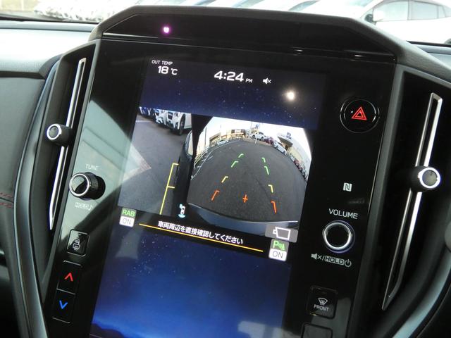 レヴォーグ ＳＴＩスポーツ　ＥＸ　タイヤ新品交換済　前後ドラレコ　レザーシート　１１．６インチディスプレイ　フルセグ　Ｂｌｕｅｔｏｏｔｈオーディオ　フロントカメラ　サイドカメラ　バックカメラ　ＥＴＣ２．０　ハイビームアシスト　電動リヤゲート　シートヒーター（33枚目）