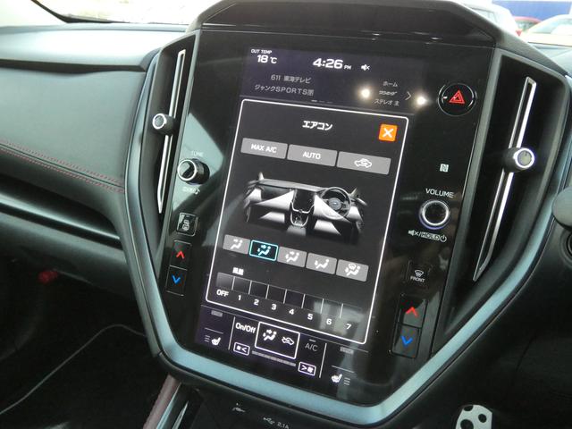 レヴォーグ ＳＴＩスポーツ　ＥＸ　タイヤ新品交換済　前後ドラレコ　レザーシート　１１．６インチディスプレイ　フルセグ　Ｂｌｕｅｔｏｏｔｈオーディオ　フロントカメラ　サイドカメラ　バックカメラ　ＥＴＣ２．０　ハイビームアシスト　電動リヤゲート　シートヒーター（37枚目）