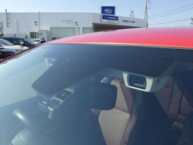 レヴォーグ １．６ＳＴＩスポーツアイサイト　８インチナビ　レザーシート　フルセグ　ＤＶＤ　ＣＤ　Ｂｌｕｅｔｏｏｔｈオーディオ　フロントカメラ　サイドカメラ　バックカメラ　ＥＴＣ２．０　ハイビームアシスト　リヤビークルディテクション（13枚目）