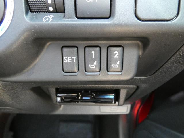 レヴォーグ １．６ＳＴＩスポーツアイサイト　８インチナビ　レザーシート　フルセグ　ＤＶＤ　ＣＤ　Ｂｌｕｅｔｏｏｔｈオーディオ　フロントカメラ　サイドカメラ　バックカメラ　ＥＴＣ２．０　ハイビームアシスト　リヤビークルディテクション（21枚目）