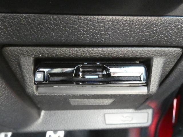 レヴォーグ １．６ＳＴＩスポーツアイサイト　８インチナビ　レザーシート　フルセグ　ＤＶＤ　ＣＤ　Ｂｌｕｅｔｏｏｔｈオーディオ　フロントカメラ　サイドカメラ　バックカメラ　ＥＴＣ２．０　ハイビームアシスト　リヤビークルディテクション（22枚目）