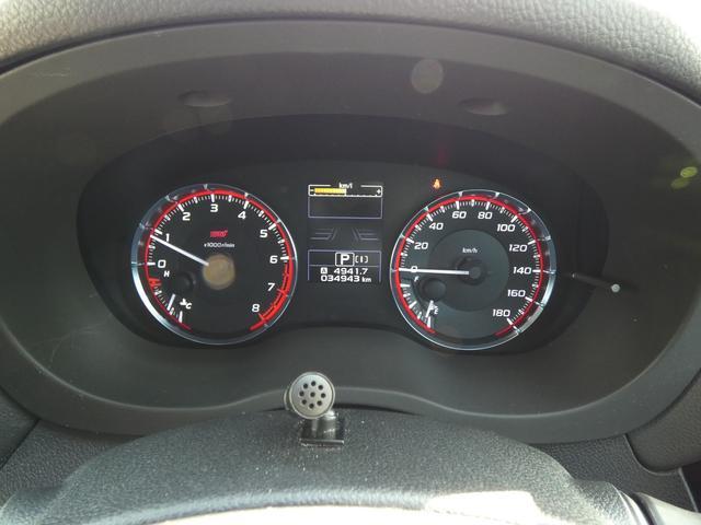 レヴォーグ １．６ＳＴＩスポーツアイサイト　８インチナビ　レザーシート　フルセグ　ＤＶＤ　ＣＤ　Ｂｌｕｅｔｏｏｔｈオーディオ　フロントカメラ　サイドカメラ　バックカメラ　ＥＴＣ２．０　ハイビームアシスト　リヤビークルディテクション（25枚目）