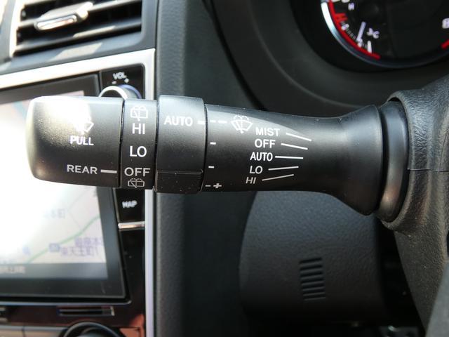 レヴォーグ １．６ＳＴＩスポーツアイサイト　８インチナビ　レザーシート　フルセグ　ＤＶＤ　ＣＤ　Ｂｌｕｅｔｏｏｔｈオーディオ　フロントカメラ　サイドカメラ　バックカメラ　ＥＴＣ２．０　ハイビームアシスト　リヤビークルディテクション（26枚目）