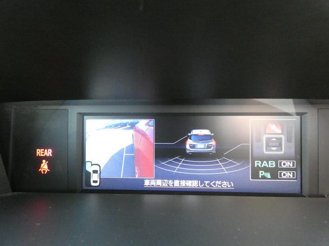 レヴォーグ １．６ＳＴＩスポーツアイサイト　８インチナビ　レザーシート　フルセグ　ＤＶＤ　ＣＤ　Ｂｌｕｅｔｏｏｔｈオーディオ　フロントカメラ　サイドカメラ　バックカメラ　ＥＴＣ２．０　ハイビームアシスト　リヤビークルディテクション（33枚目）
