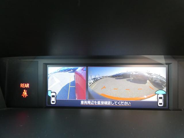 レヴォーグ １．６ＳＴＩスポーツアイサイト　８インチナビ　レザーシート　フルセグ　ＤＶＤ　ＣＤ　Ｂｌｕｅｔｏｏｔｈオーディオ　フロントカメラ　サイドカメラ　バックカメラ　ＥＴＣ２．０　ハイビームアシスト　リヤビークルディテクション（34枚目）