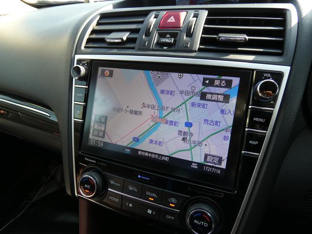 レヴォーグ １．６ＳＴＩスポーツアイサイト　８インチナビ　レザーシート　フルセグ　ＤＶＤ　ＣＤ　Ｂｌｕｅｔｏｏｔｈオーディオ　フロントカメラ　サイドカメラ　バックカメラ　ＥＴＣ２．０　ハイビームアシスト　リヤビークルディテクション（35枚目）