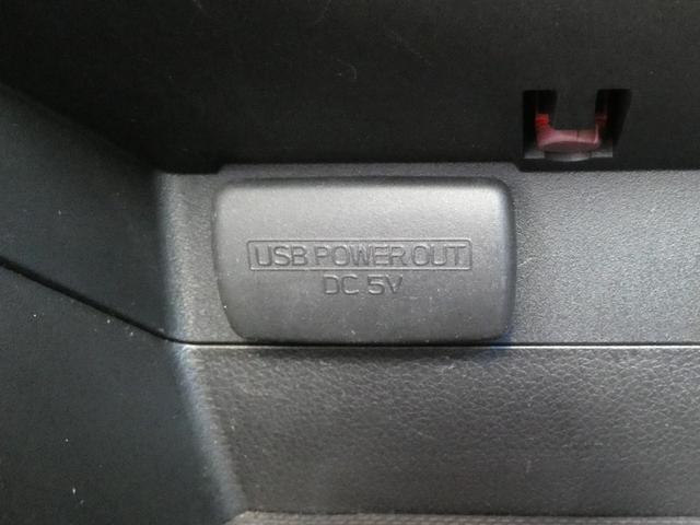 レヴォーグ １．６ＳＴＩスポーツアイサイト　８インチナビ　レザーシート　フルセグ　ＤＶＤ　ＣＤ　Ｂｌｕｅｔｏｏｔｈオーディオ　フロントカメラ　サイドカメラ　バックカメラ　ＥＴＣ２．０　ハイビームアシスト　リヤビークルディテクション（38枚目）