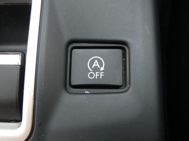 レヴォーグ １．６ＳＴＩスポーツアイサイト　８インチナビ　レザーシート　フルセグ　ＤＶＤ　ＣＤ　Ｂｌｕｅｔｏｏｔｈオーディオ　フロントカメラ　サイドカメラ　バックカメラ　ＥＴＣ２．０　ハイビームアシスト　リヤビークルディテクション（42枚目）