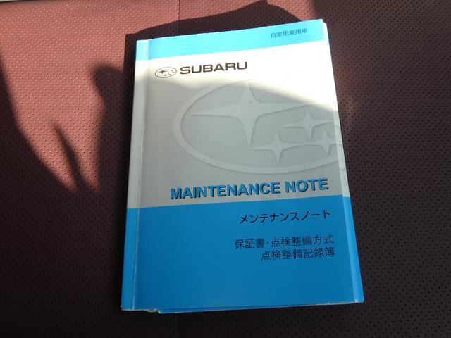 レヴォーグ １．６ＳＴＩスポーツアイサイト　８インチナビ　レザーシート　フルセグ　ＤＶＤ　ＣＤ　Ｂｌｕｅｔｏｏｔｈオーディオ　フロントカメラ　サイドカメラ　バックカメラ　ＥＴＣ２．０　ハイビームアシスト　リヤビークルディテクション（49枚目）