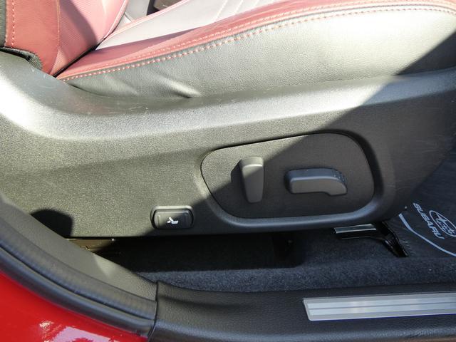 レヴォーグ １．６ＳＴＩスポーツアイサイト　８インチナビ　レザーシート　フルセグ　ＤＶＤ　ＣＤ　Ｂｌｕｅｔｏｏｔｈオーディオ　フロントカメラ　サイドカメラ　バックカメラ　ＥＴＣ２．０　ハイビームアシスト　リヤビークルディテクション（53枚目）