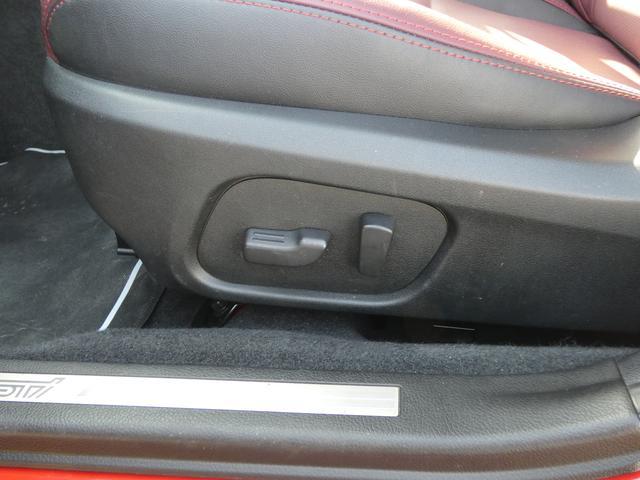 レヴォーグ １．６ＳＴＩスポーツアイサイト　８インチナビ　レザーシート　フルセグ　ＤＶＤ　ＣＤ　Ｂｌｕｅｔｏｏｔｈオーディオ　フロントカメラ　サイドカメラ　バックカメラ　ＥＴＣ２．０　ハイビームアシスト　リヤビークルディテクション（54枚目）