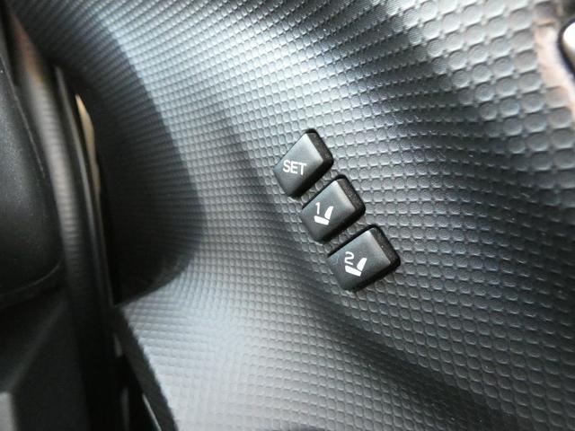 フォレスター スポーツ　タイヤ新品交換済　前後ドラレコ　ルーフレール　ダイアトーンナビ　Ｂｌｕｅｔｏｏｔｈオーディオ　ＵＳＢ　フロントカメラ　サイドカメラ　バックカメラ　ＥＴＣ２．０　スマートリヤビューミラー　ハイビームアシスト　電動リヤゲート　シートヒーター（16枚目）