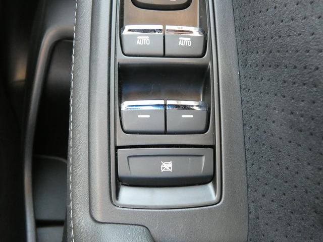 フォレスター スポーツ　タイヤ新品交換済　前後ドラレコ　ルーフレール　ダイアトーンナビ　Ｂｌｕｅｔｏｏｔｈオーディオ　ＵＳＢ　フロントカメラ　サイドカメラ　バックカメラ　ＥＴＣ２．０　スマートリヤビューミラー　ハイビームアシスト　電動リヤゲート　シートヒーター（18枚目）