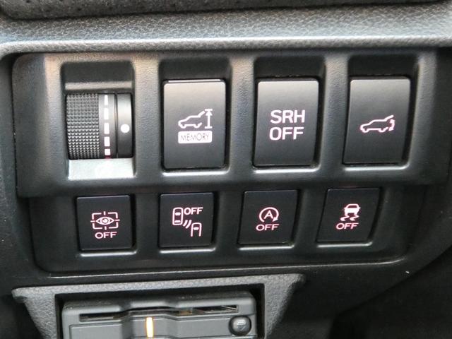 フォレスター スポーツ　タイヤ新品交換済　前後ドラレコ　ルーフレール　ダイアトーンナビ　Ｂｌｕｅｔｏｏｔｈオーディオ　ＵＳＢ　フロントカメラ　サイドカメラ　バックカメラ　ＥＴＣ２．０　スマートリヤビューミラー　ハイビームアシスト　電動リヤゲート　シートヒーター（20枚目）